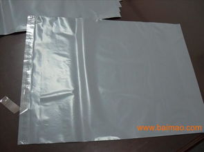 供應(yīng)破壞膠條快遞袋 安全高效，專(zhuān)注批發(fā)零售的文具用品新選擇