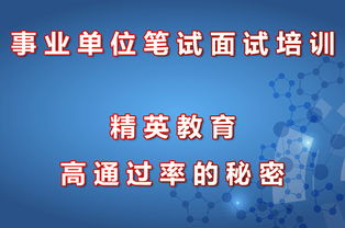 九宮格 專注中小企業(yè)網(wǎng)絡(luò)營銷，推動精英文化與教育行業(yè)數(shù)字化轉(zhuǎn)型