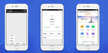 奧揚(yáng)資產(chǎn)微信公眾號(hào)開發(fā),果動(dòng)科技全力助陣