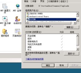 織夢(mèng)dedecms無法顯示圖片 急在線等