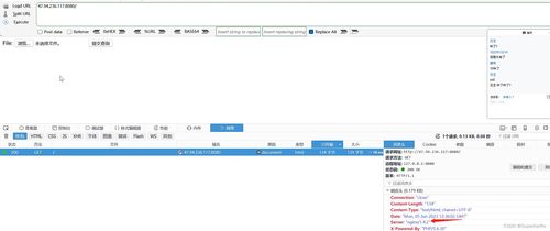 web攻防 php應(yīng)用 文件上傳 中間件cve解析 第三方編輯器 已知cms漏洞