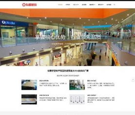 2017全自動發(fā)卡發(fā)貨平臺源碼 手機自適應(yīng) 全自動收款