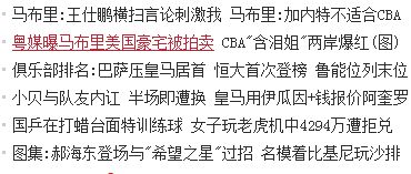 4.1.5 不規(guī)則 kesion 專注新教育技術(shù)服務(wù)商 在線教育系統(tǒng) 內(nèi)容付費系統(tǒng) 免費在線網(wǎng)校系統(tǒng)平臺 在線課堂系統(tǒng) 知識付費系統(tǒng) 在線考試系統(tǒng)及建站cms提供服務(wù)商